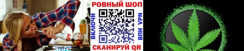 Купить наркотик Кинешма ГАШ  Alpha-PVP  мега ССЫЛКА  Меф  Амфетамин 