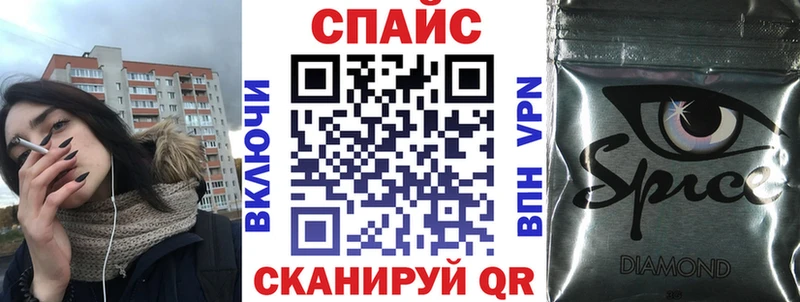 БУТИРАТ оксана  сайты даркнета телеграм  Кинешма  купить  