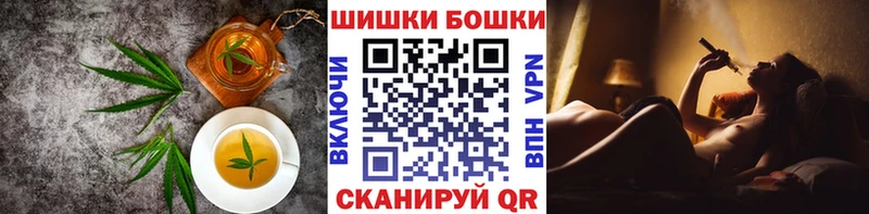 Еда ТГК конопля  как найти закладки  Кинешма 