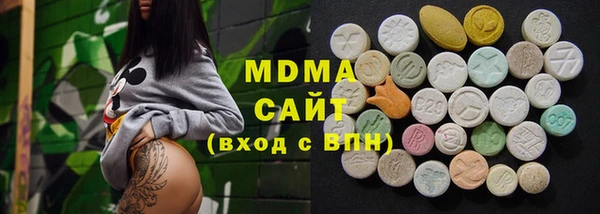 кокаин перу Елизово