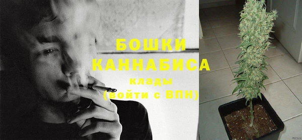 mix Майский