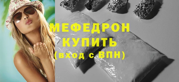 шишки Заволжск