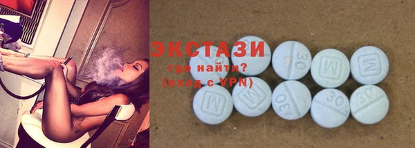 кокаин Зеленодольск