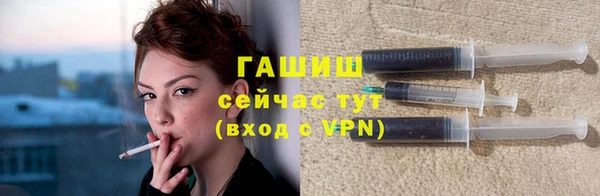 кокаин Зеленодольск