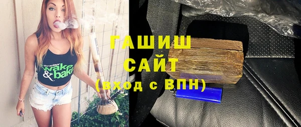 марихуана Зерноград
