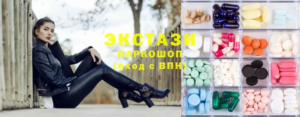 марихуана Зерноград