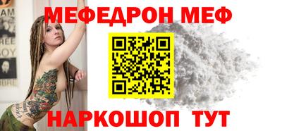 кокаин перу Пенза