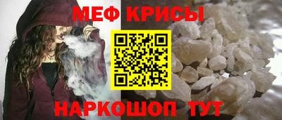 тгк Шахты