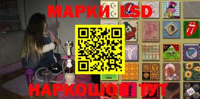 кокаин перу Пенза