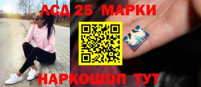 кокаин перу Пенза