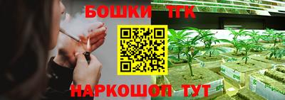 кокаин перу Пенза