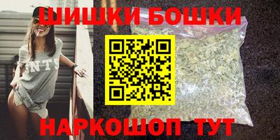 кокаин перу Пенза