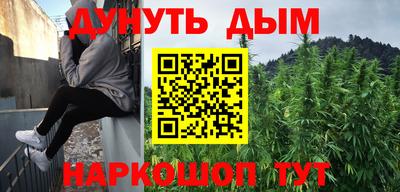 кокаин перу Пенза