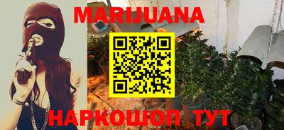 таблы Первоуральск