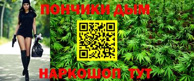 прущий лед Партизанск
