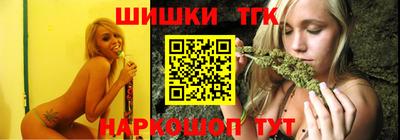 прущий лед Партизанск