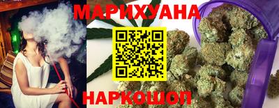 таблы Первоуральск