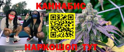 прущий лед Партизанск