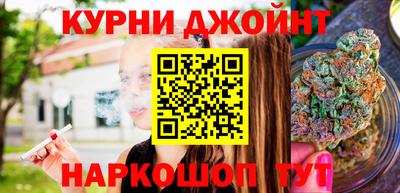 таблы Первоуральск