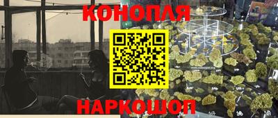 прущий лед Партизанск