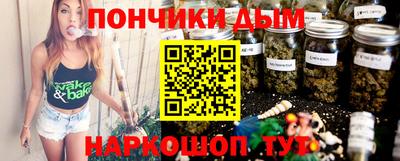 кокаин перу Пенза