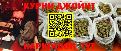 таблы Первоуральск