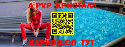 кокаин перу Пенза