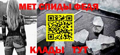 прущий лед Партизанск