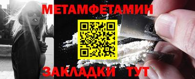 кокаин перу Пенза