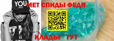 кокаин перу Пенза