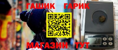 кокаин перу Пенза