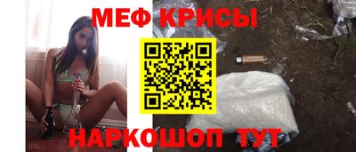 кокаин перу Пенза