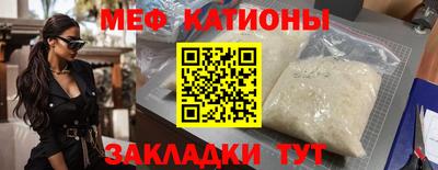 прущий лед Партизанск