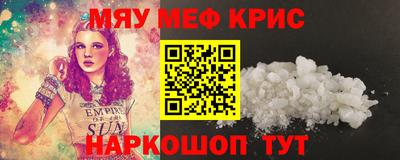 кокаин перу Пенза