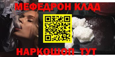 кокаин перу Пенза