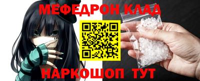 кокаин перу Пенза
